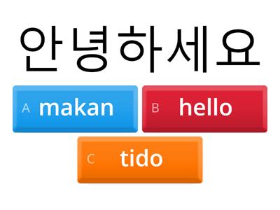 bahasa korean