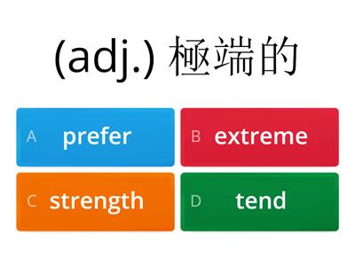 龍騰技高B2L5單片