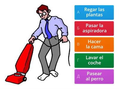 Las  tareas de la casa