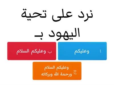 حصة القراءة الحرة 