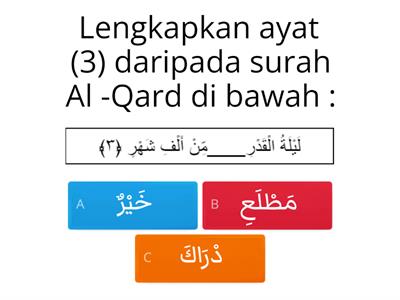 Objektif