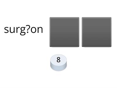 Barton 8.3 Region Surgeon look up using "g?on"