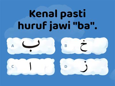 Kenal pasti huruf jawi.