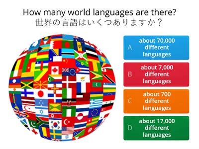 Interesting Facts about Languages