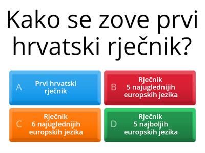 Razvoj hrvatskoga jezika od 16. do 18. st