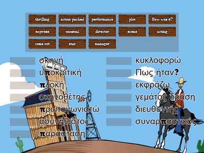 Portal to English 2 - Module 8e