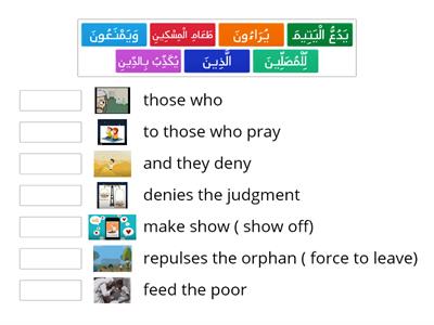 Surah al Maa'un - Connect arabic with english meaning.