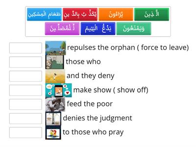 Surah al Maa'un - Connect arabic with english meaning.