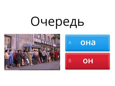 Задание 2