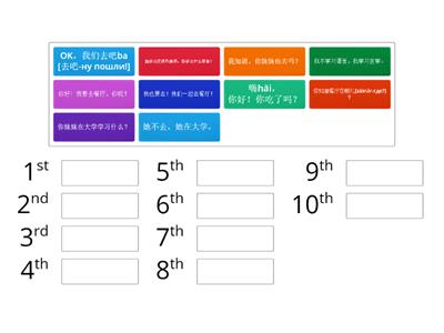 НПККЯ(1)_5.6.7