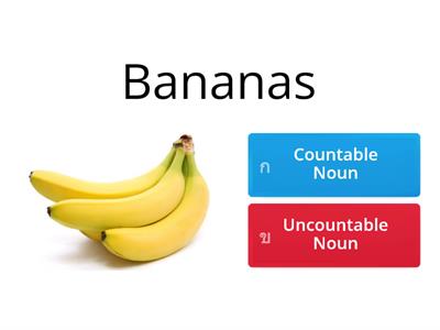 countable and uncountable nouns