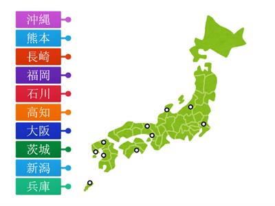 日本地図