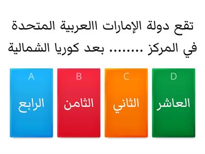 تأمين طاقة وافرة وموثوق بها وبأسعار مقبولة