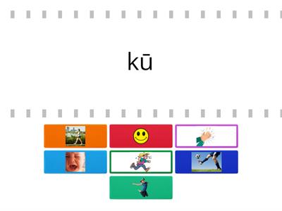 Y5 action words pinyin