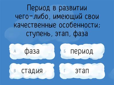  Макаренко М.-Е. 22-А