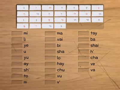 S&D Book 2 p45 Single Syllables 