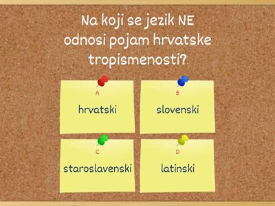 Početci hrvatske pismenosti - Roč