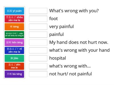 YCT 2 Lesson 10