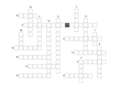 Genshin crossword