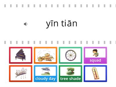 Pinyin L6 - en, yin/in, wen/un