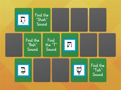 Hebrew Lesson 2: Matching Pairs