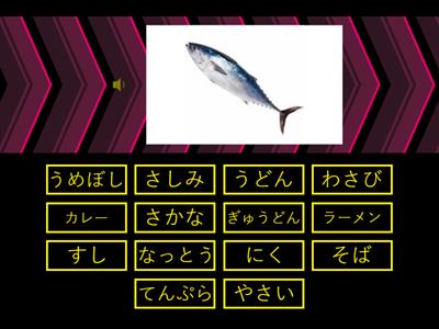 (Prep) いろどりL5-1,2