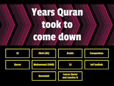 Quran Game - Find the Match