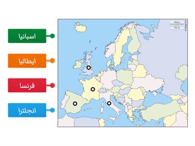 خريطة اوروبا 