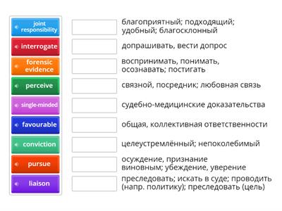 Roadmap B2+ WB p. 24-25