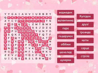 Valentine Wordsearch