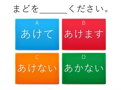 てけいーないけいーじしょけい