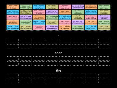 3 Articles set expressions 