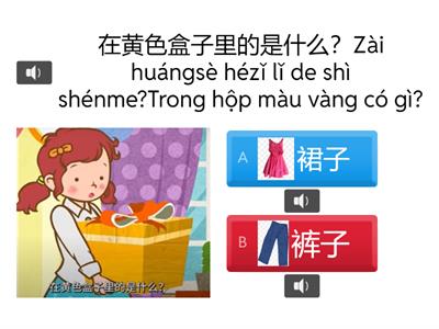 Trả lời câu hỏi