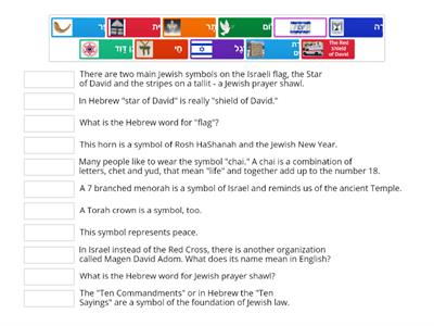 Jewish Symbols Ch. 5: Our Community 