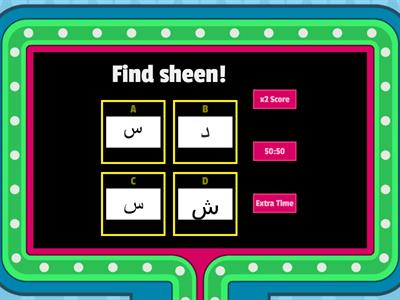 Y1 Arabic Alphabet Game (Letters Alif-Kaaf)