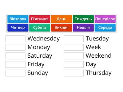 Days of the week. Translation