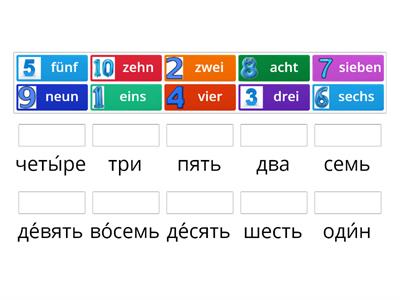 Zahlen 1-10 Matching D-R