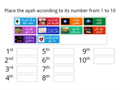 Surah al Tariq - Rearrange the order from 1 to 10