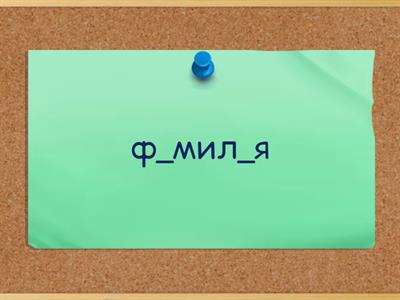 Глагол to be в английском языке