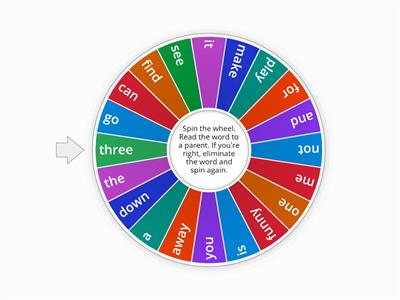 Sight Word Wheel 1 