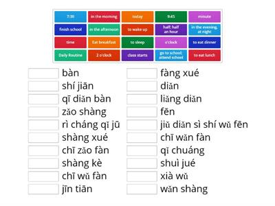 y6 core daily routine level 1 (english + pinyin)