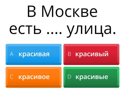 Вопросы 