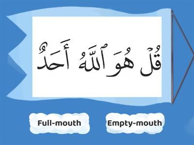 23 Game 02 Full-mouth or empty-mouth