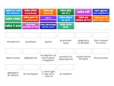 Phrasal verbs