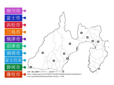 静岡県　市町村名（試作）