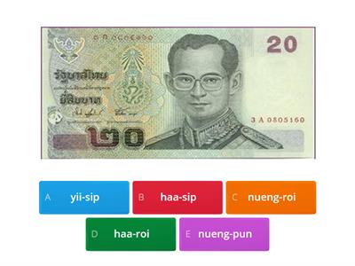 Thai currency