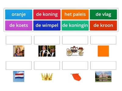 Koningsdag Grade 1