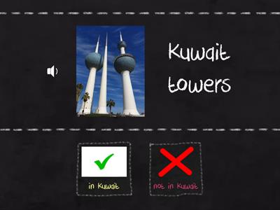 Kuwait Monuments