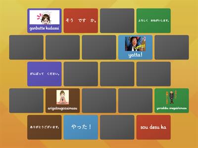 Daruma Wants a Wish Memory Game 'Expressions' (hiragana and romaji)