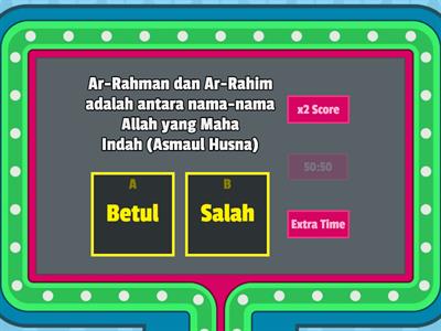 Akidah: Tuhanku Ar-Rahman dan Ar-Rahim